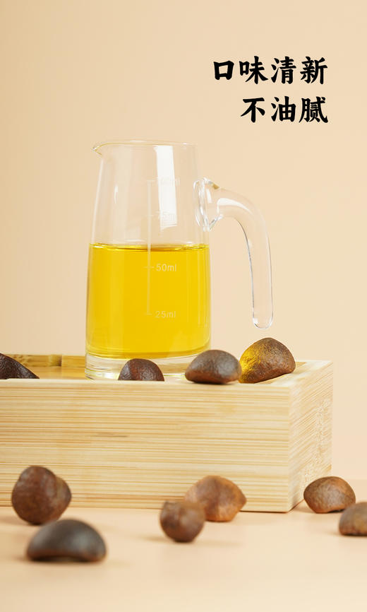 暮秋坊有机山茶油500ml/1L/2.5L 商品图2