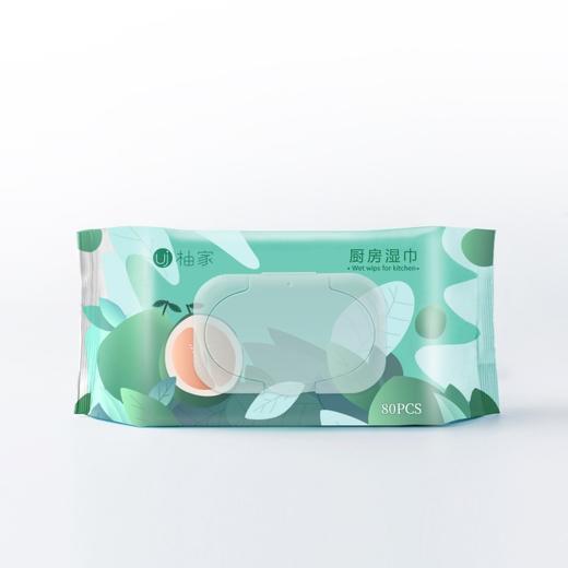 柚家厨房湿巾80片/包 3包/箱130233 商品图0