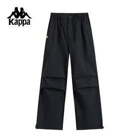 Kappa卡帕背靠背运动长裤女2025新款秋季休闲直筒裤垂感宽松裤子K0F82AY81