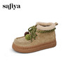 Safiya/索菲娅2025潮趣松果系带厚底百搭艺术家联名保暖加绒短靴SFD4118326 商品缩略图11