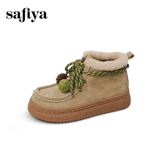 Safiya/索菲娅2025潮趣松果系带厚底百搭艺术家联名保暖加绒短靴SFD4118326 商品图11