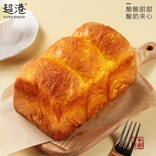 酸奶菠萝吐司（230g） 商品图0