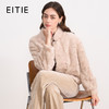 EITIE爱特爱高级感百搭燕麦色立领水貂毛皮草短外套冬季新款D2593917X 商品缩略图0