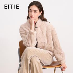 EITIE爱特爱高级感百搭燕麦色立领水貂毛皮草短外套冬季新款D2593917X