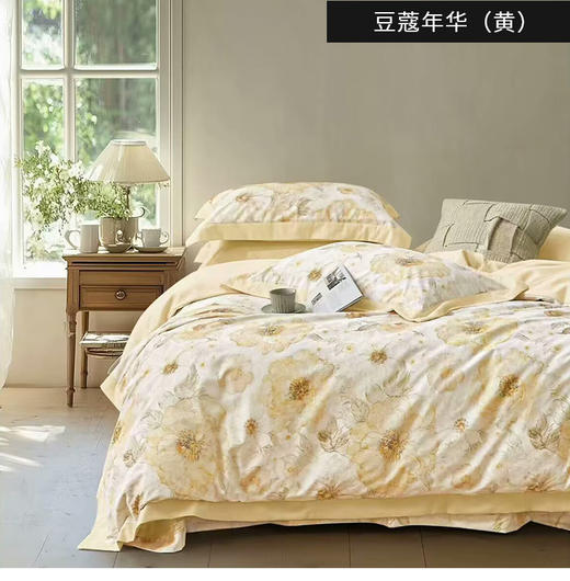 全棉磨毛印花四件套 商品图5