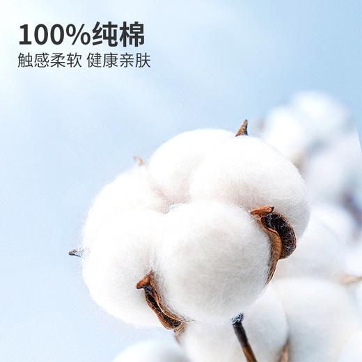 柚家全棉加厚柔巾60片/包 3包/箱523707-3 商品图2