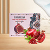 【秒杀】突尼斯软籽石榴约5斤（6粒） 商品缩略图5