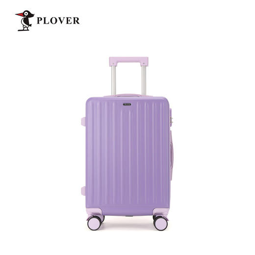 【多样屋专柜】PLOVER香港啄木鸟20英寸拉链款拉杆箱行李箱 商品图6