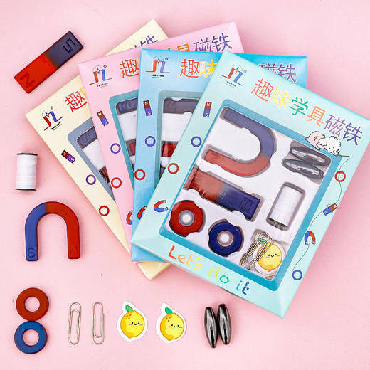 教学磁铁 教学实验箱磁悬浮实验器材儿童益智早教玩具 商品图3