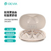 迪沃DEVIA OWS开放式蓝牙耳机天机300低延迟游戏音乐通话降噪运动 商品缩略图2
