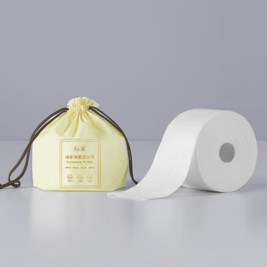 柚家棉柔洗脸巾70节/卷 3卷/箱240968 商品图1