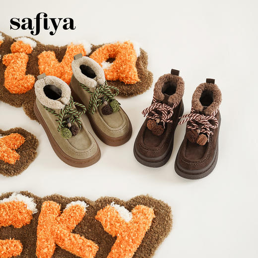 Safiya/索菲娅2025潮趣松果系带厚底百搭艺术家联名保暖加绒短靴SFD4118326 商品图7