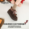 Safiya/索菲娅2025潮趣松果系带厚底百搭艺术家联名保暖加绒短靴SFD4118326 商品缩略图2