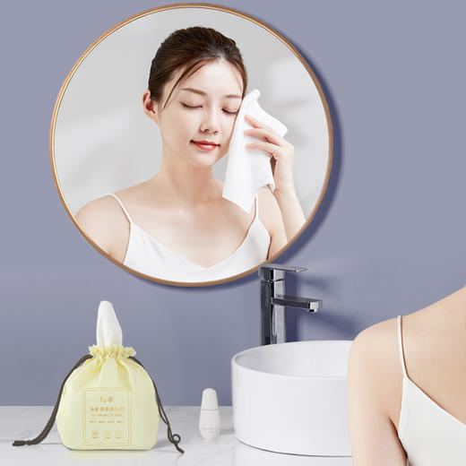 柚家棉柔洗脸巾70节/卷 3卷/箱240968 商品图2