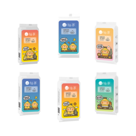 柚家超迷你手口湿巾8片/包 6包/提 1提装842601