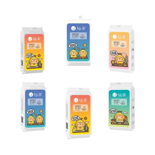 柚家超迷你手口湿巾8片/包 6包/提 1提装842601 商品图0