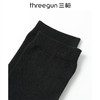 Threegun三枪 吉庆中筒女红袜（2双装）-T90062Z02 商品缩略图7