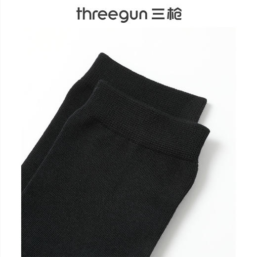 Threegun三枪 吉庆中筒女红袜（2双装）-T90062Z02 商品图7