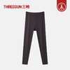 Threegun三枪 火绒棉女士打底裤-T60060B01 商品缩略图7