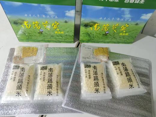 机剥鸡头米 (江浙沪专享)  苏州特产 商品图4