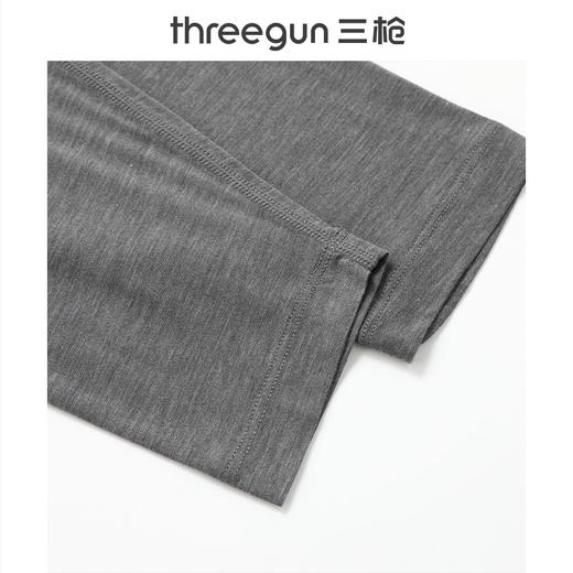 Threegun三枪 60支热力弹华绒男士肌底裤-T60063B01 商品图7