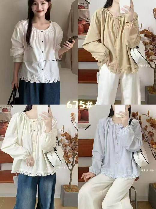 春季推荐2026→【自营】水洗棉675下摆流苏蕾丝边长袖小衫上衣-喜出 商品图5