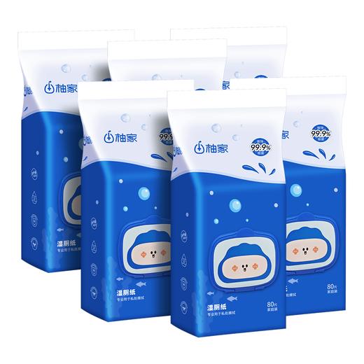 柚家壁挂湿巾（湿厕纸）80片/包 6包/箱524730-6 商品图1