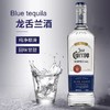 墨西哥洋酒 豪帅银快活龙舌兰酒 白金特基拉750ml/瓶 商品缩略图0
