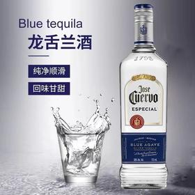 墨西哥洋酒 豪帅银快活龙舌兰酒 白金特基拉750ml/瓶