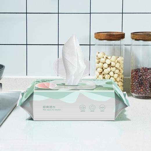 柚家厨房湿巾80片/包 3包/箱130233 商品图1