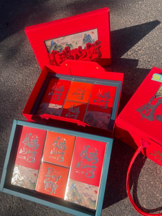 月满山河月饼礼盒 商品图2