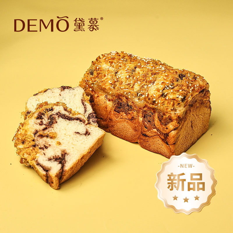 超有料红豆肉松吐司|Red bean and meat floss toast