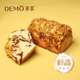 超有料红豆肉松吐司|Red bean and meat floss toast