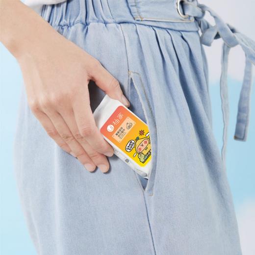 柚家超迷你手口湿巾8片/包 6包/提 3提/箱8426 商品图1