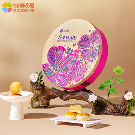 鲜品屋七星半月礼盒920g