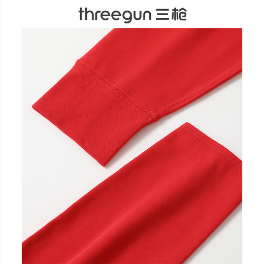 Threegun三枪 吉庆高支新疆长绒棉圆领女士内衣套-T20099D02 商品图3