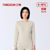 Threegun三枪 火绒棉圆领女士打底衫-T20092A01 商品缩略图10
