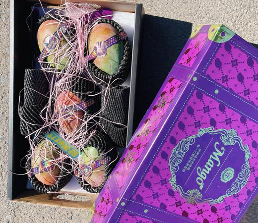 凯特王妃芒果礼盒（紫） 商品图3