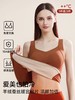 【99元2件】羊绒蚕丝贴片保暖背心H253271558 商品缩略图1