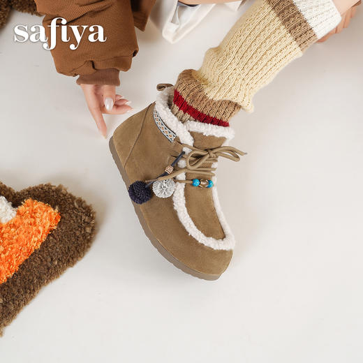 Safiya/索菲娅2025艺术家联名松果串珠系带百搭厚底加绒保暖短靴SFD411A025 商品图5