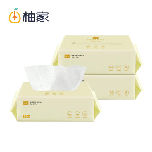 柚家抽取式棉柔洗脸巾60片/包 3包/箱302974 商品图0