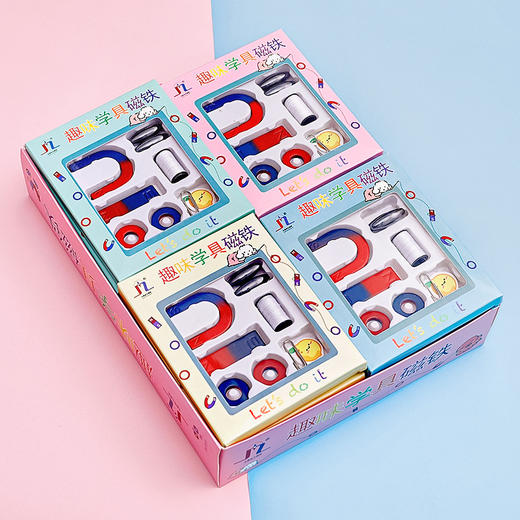 教学磁铁 教学实验箱磁悬浮实验器材儿童益智早教玩具 商品图4