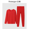 Threegun三枪 吉庆高支新疆长绒棉圆领女士内衣套-T20099D02 商品缩略图0