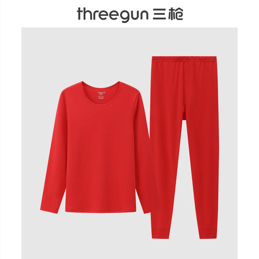 Threegun三枪 吉庆高支新疆长绒棉圆领女士内衣套-T20099D02 商品图0