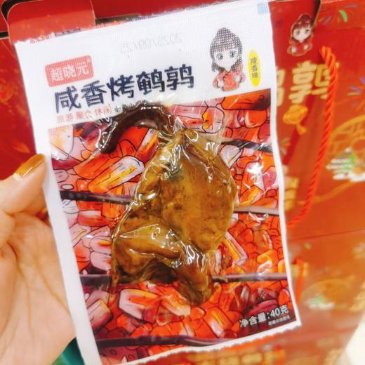 烤鹌鹑一箱 商品图1