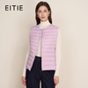 EITIE爱特爱舒适柔软打底贴身保暖内胆马夹短款羽绒服冬新款D2511903 商品缩略图3