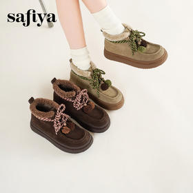 Safiya/索菲娅2025潮趣松果系带厚底百搭艺术家联名保暖加绒短靴SFD4118326
