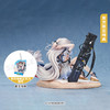 【GSC预售定金】1/7标准比例 斯卡蒂 驭浪WR04 VER. 明日方舟 附官方限定特典 商品缩略图1