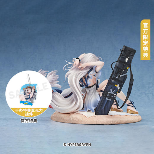 【GSC预售定金】1/7标准比例 斯卡蒂 驭浪WR04 VER. 明日方舟 附官方限定特典 商品图1