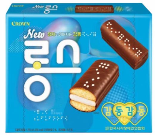 克丽安 巧克力味长条派220g크라운 롱스220g 商品图0